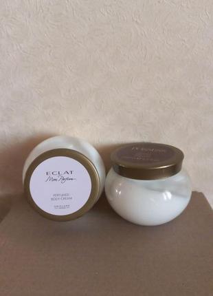 Парфумований крем для тіла eclat mon parfum [екла мон парфа]парфумований крем для тіла possess [позе