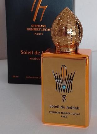 🥭☀️ розпив stéphane humbert lucas soleil de jeddan mango kiss оригінал