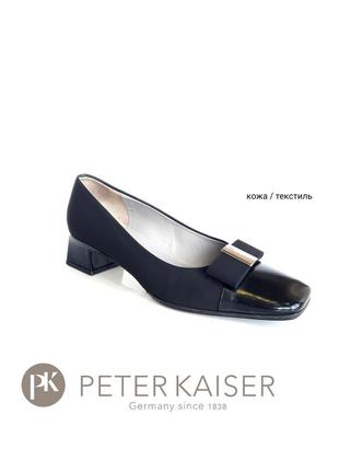 Peter kaiser туфли лоферы с пряжкой