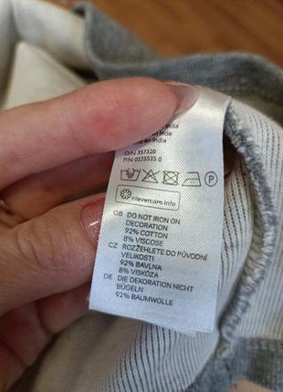 Кофтинка h&m 6