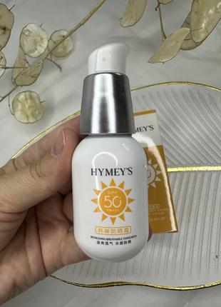 🌞сонцезахисний крем hymeys sunscreen refreshing breathable spf50+ pa+++