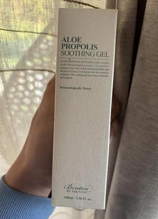 Гель с алоэ и прополисом для лица benton aloe propolis soothing gel