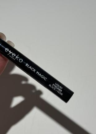 Олівець для очей eyeko