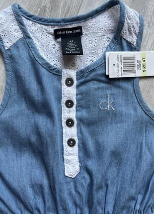 Літній джинсовий комбінезон 2