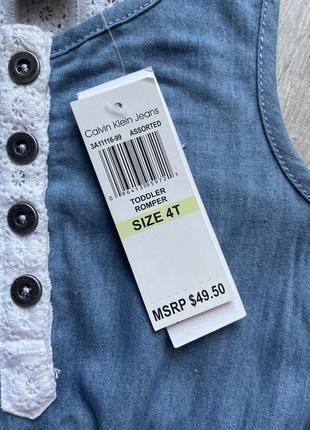 Літній джинсовий комбінезон 5