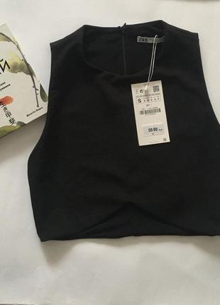 Топ zara s