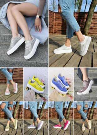 Акція 🔥 кеди натуральна шкіра літо перфорація кросівки мокасини