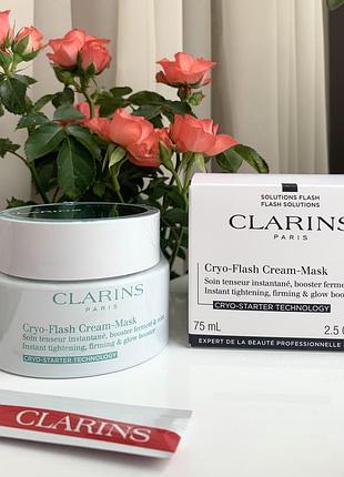 Крем-маска для обличчя clarins cryo-flash