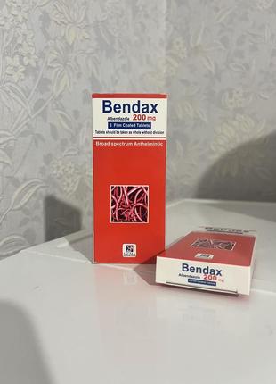 Bendax бендакс  від глистів єгипет