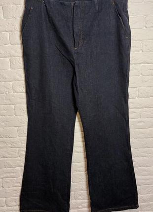 Фирменные стрейчевые джинсы