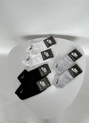 Носки универсальные