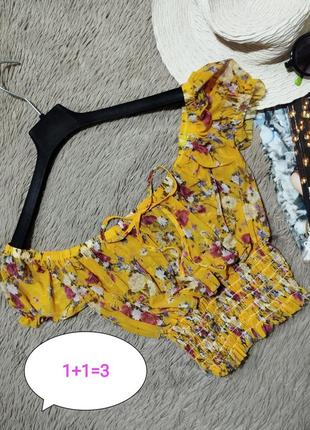 Красивый топ с рукавами-фонариками сетка/блузка/блуза