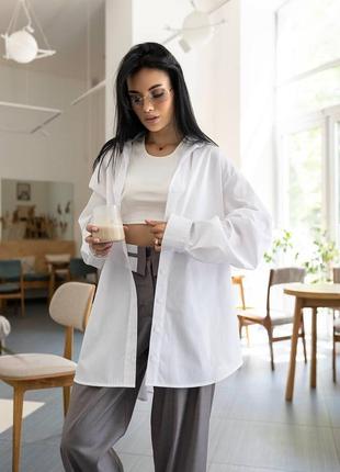 Белая класична сорочка оверсайз