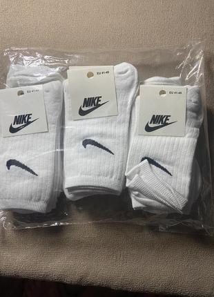 Носки nike