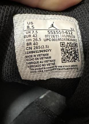 Кросівки nike 4
