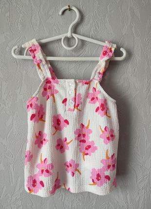 Майка, топ matalan