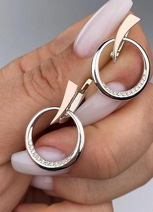 🇺🇦 серьги серебро 925° золото 375° пластины, вставка куб.цирконии, 0237.10