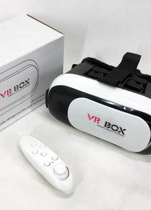 Очки виртуальной реальности с пультом vr box g2 для смартфонов с диагональю экранов от 4 до 6 дюймов