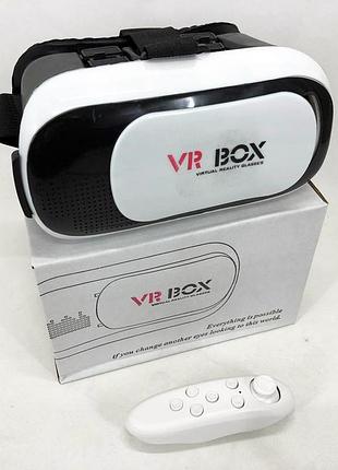 Очки виртуальной реальности с пультом vr box g2 для смартфонов с диагональю экранов от 4 до 6 дюймов3 фото
