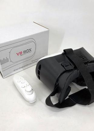 Очки виртуальной реальности с пультом vr box g2 для смартфонов с диагональю экранов от 4 до 6 дюймов4 фото