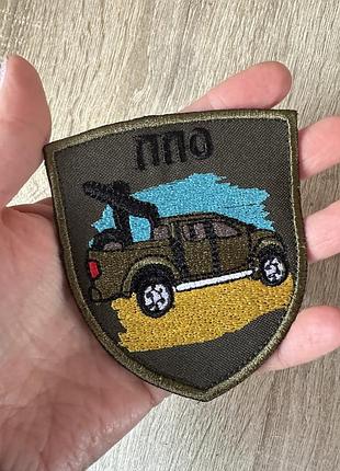 Ппо шеврон з вишивкою. на липучці.