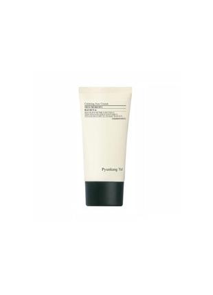 Pyunkang yul calming sun cream spf50+ pa++++ успокаивающий солнцезащитный крем для лица