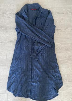 Рубашка подовжена