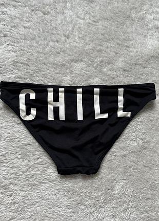 Плавки низ от купальника черные с надписью трусики