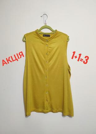 Яркая блуза 100% вискоза