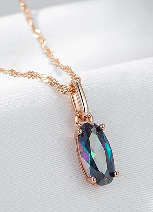 Цепочка+подвеска ( медицинское золото с пробой 585)