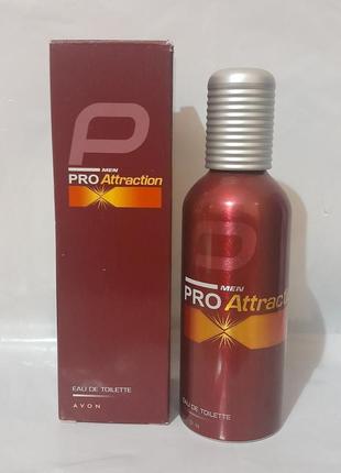 Pro attraction avon ейвон