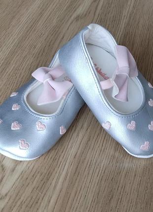 Пинетки туфельки