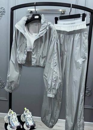 Костюм спортивный 3ка в стиле alexander wang плащевка топ ветровка брюки серый