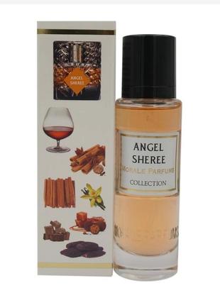 Парфюмированная вода morale parfums angel sheree версия kilian paris angels' share refillable spray 30 мл
