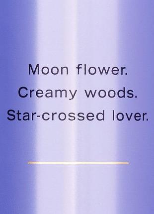 “carnage” картина маслом