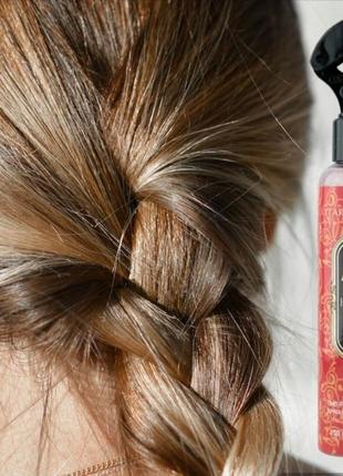 Двухфазный парфюмированный спрей-кондиционер для кончиков волос attar collection hayati 150ml