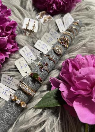 Біжутерія медичний сплав💍