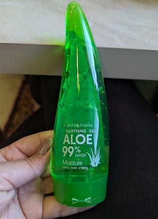 Гель алое 99%
