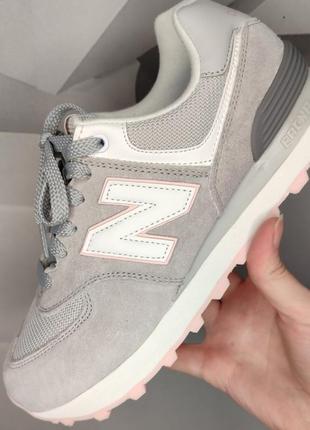 New balance 574