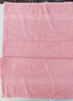 Полотенце махровое 40*70 см