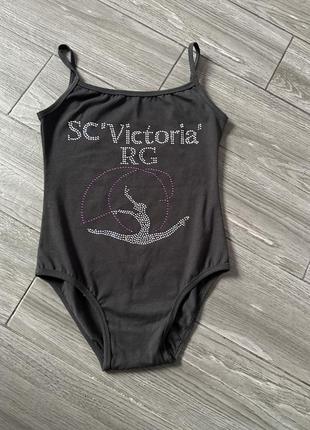 Боді купальник для занять акробатики, гімнастики