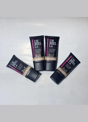 Тональный крем 3в1, 30 мл umbrella long lasting 3 in 1 foundation