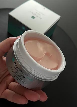 Патчі Clinique moisture surge 72-hour auto-replenishing hydrator 200 мл