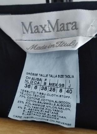 Міді сукня плаття миди платье из поплина от max mara8 фото