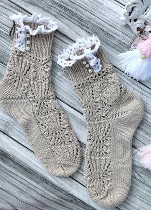 Сказочные ажурные носки для подарка – нежные носки из мериноса.
