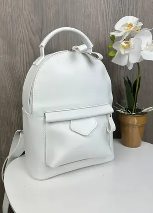 Стильний жіночий рюкзак кенгуру, мінірюкзачок для дівчат модний білий