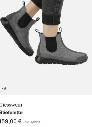 Новые ботинки giesswein, австрия 100% merino wool валенки полусапожки шерсть оригинал6 фото