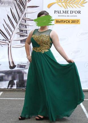 Платье на выпускное / выпускное платье