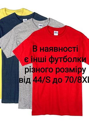 Жіночий одяг/ футболка з принтом 💚 50/52/54 розмір, котон, футболка унісекс7 фото