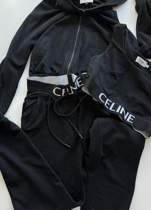Спортивный костюм celine не оригинал